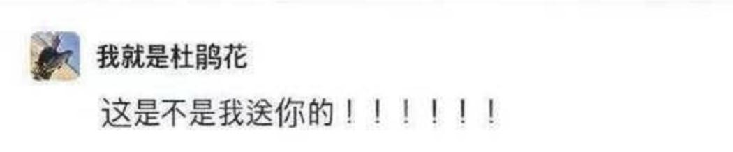 二手市场成女明星照妖镜,女明星二手市场