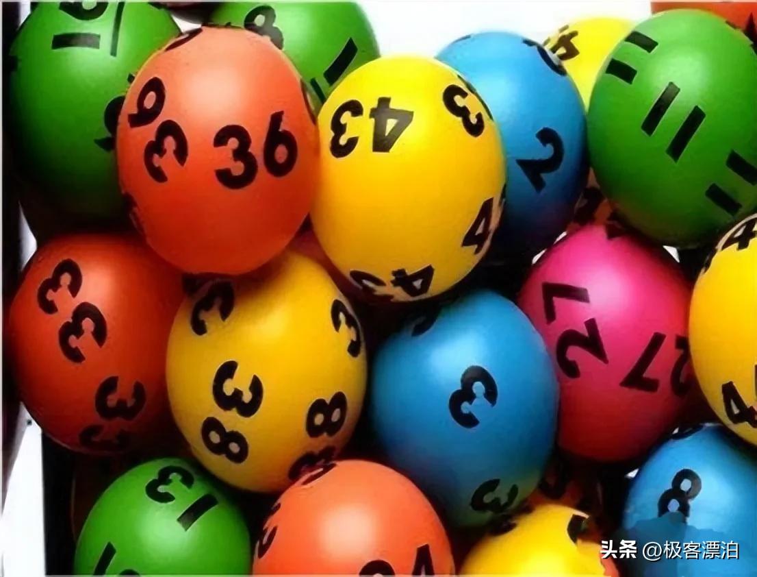 大乐透走势图新彩票网,大乐透出号规律最新