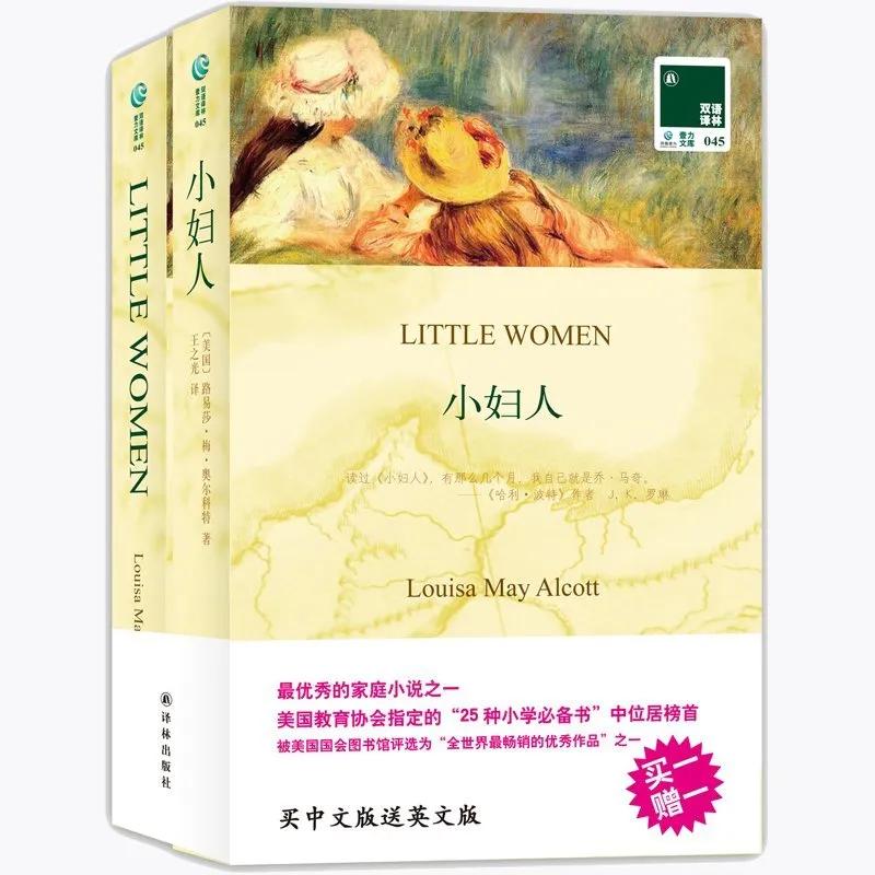 情人节给对象买什么礼物,情人节去相亲送对象什么礼物