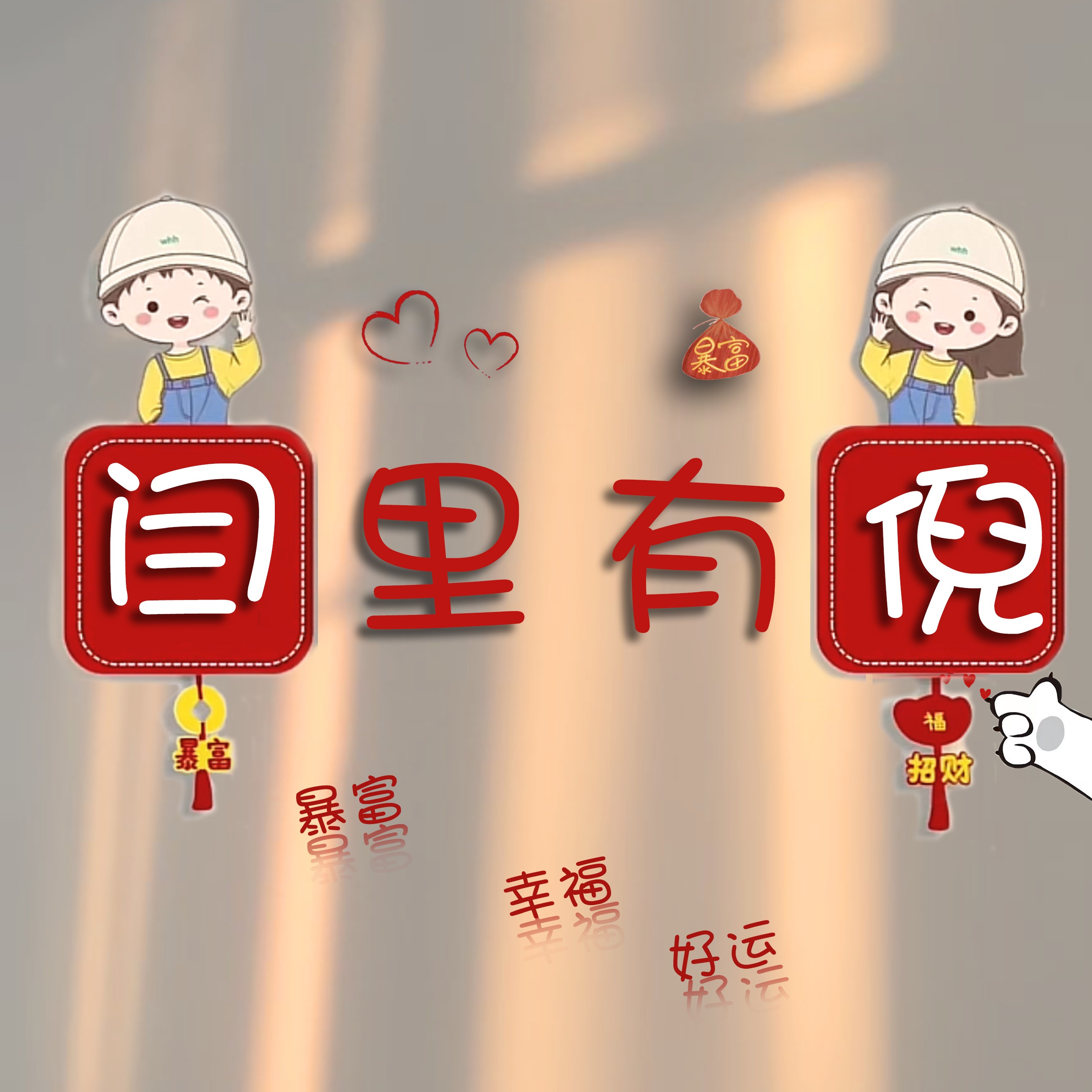 你的微信头像该换了32款签名头像,个性微信头像姓氏签名