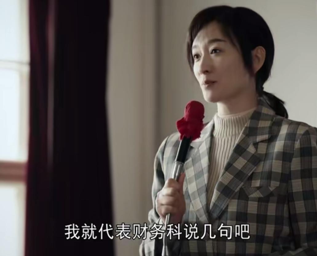 我们的日子刘淑霞出轨是哪一集,我们的日子刘淑霞到底出轨了没