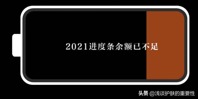 脸上斑细纹干纹怎么消除,脸上干纹细纹怎样修复