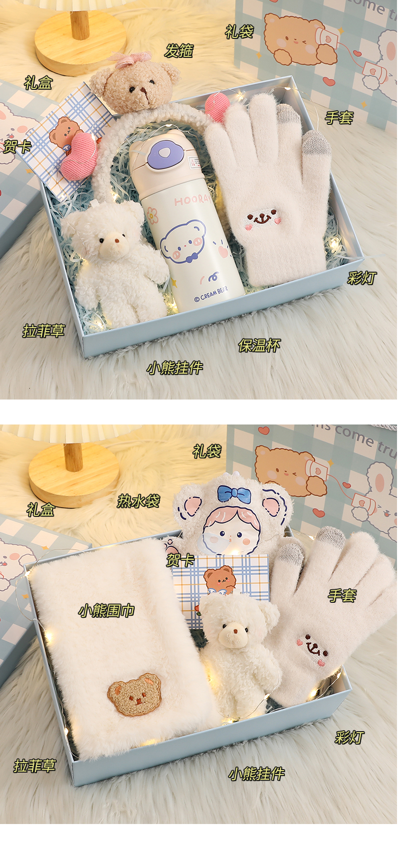 圣诞节给闺蜜的礼物手工棒棒糖,圣诞节送闺蜜什么礼物好手工制作