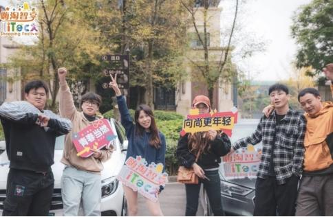 活力高新活动成都,活力高新嘉年华