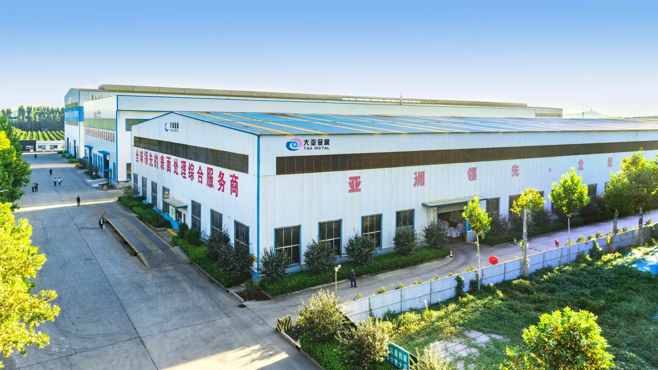 淄博高新区零碳智慧产业园,淄博文昌湖都市农业生态园