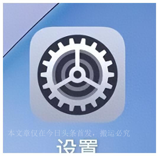 如何不需要密码就可以连接wifi,不要密码直接连接wifi的方法