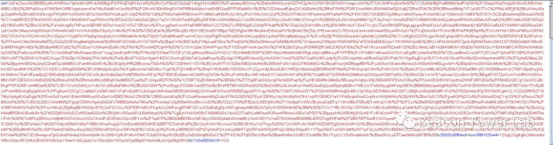 webshell加密流量分析,webshell绕过流量检测