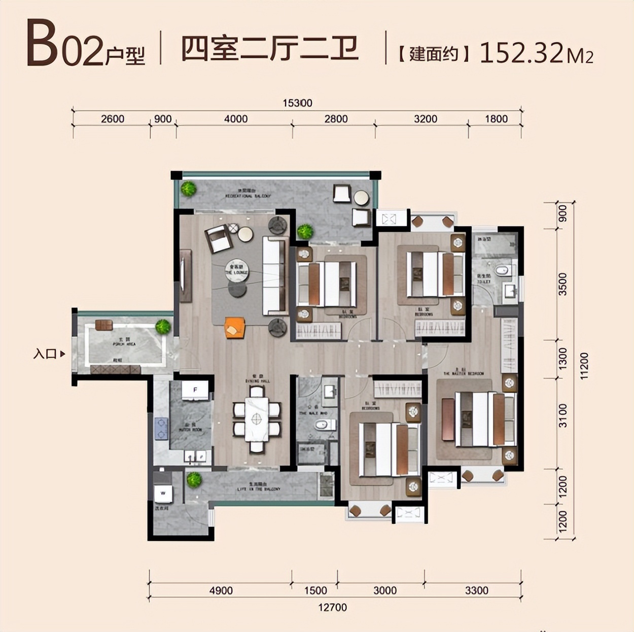 海口宇建城市花园建设近况,海口宇建城市花园房价