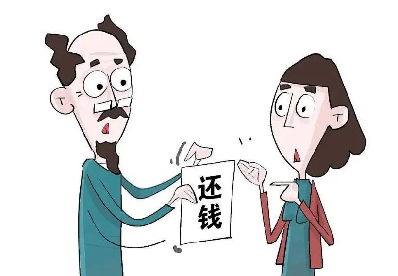 女子向朋友借7万不还,女子借9万元不还