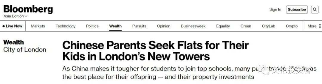 在英国留学买房划算吗,中国留学生在日本3000买车