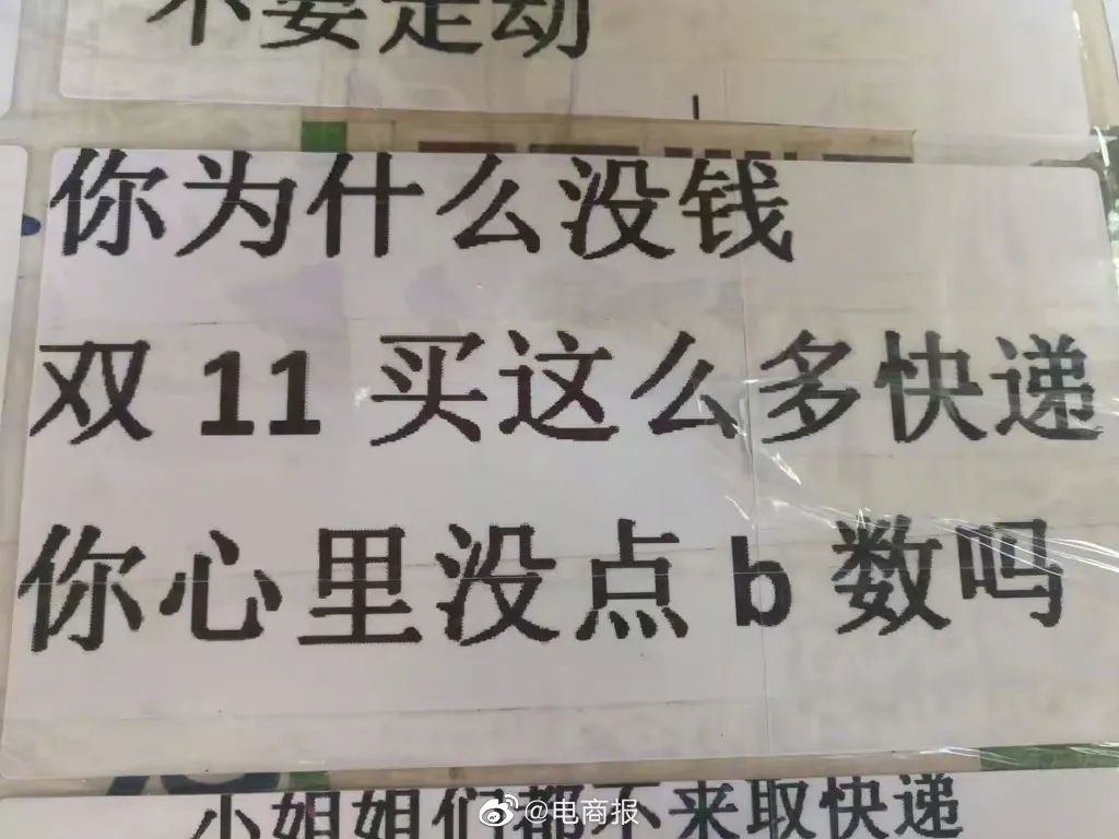 每个人都很优秀文案短句,每个人都很出众文案