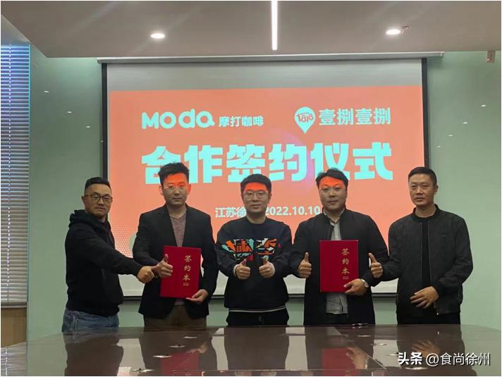 中国咖啡第一巨头,中国咖啡口碑最好的第一名