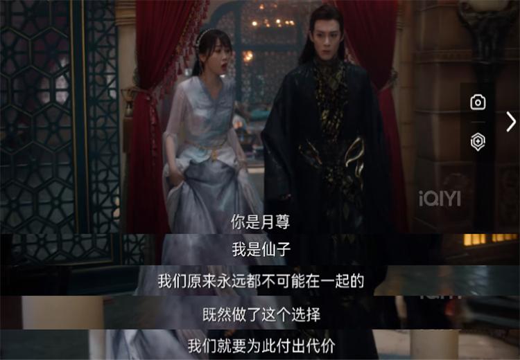 黑马剧杀出重围一举封神？极致名场面太多，36集全是高潮