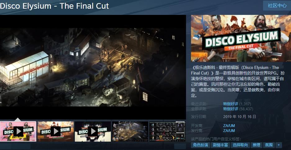 g胖上调steam,g胖steam多少级