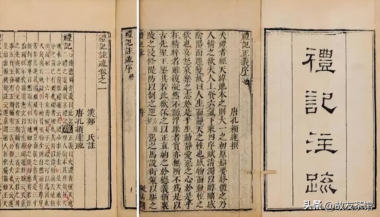 一碗燕窝（糖水）的思考，古代造假和打假：唐朝假酒里面全是水