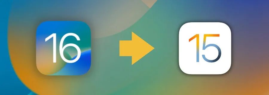 ios16降级教程资料备份,ios16降级教程不保留资料