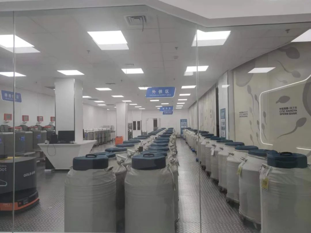 中国精子捐献,中国精子捐献库
