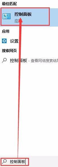 win10穿越火线烟雾头怎么调最清楚,win10穿越火线烟雾头怎么调