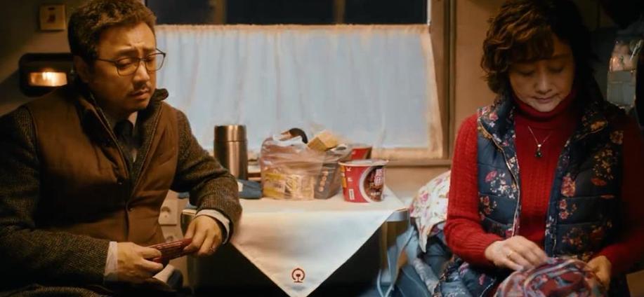 徐峥不愧是喜剧演员,徐峥演技爆表的时刻