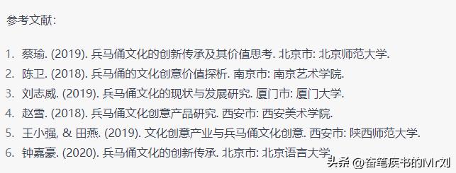 秦兵马俑文创产品的资源优势,秦始皇兵马俑博物馆红色文创产品