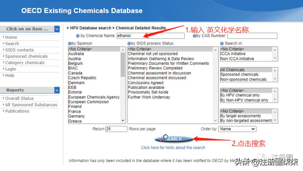 毒性检测结果照片,毒性检测报告