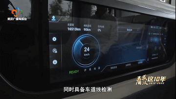 什么是车谷,武汉中国车谷光谷车谷