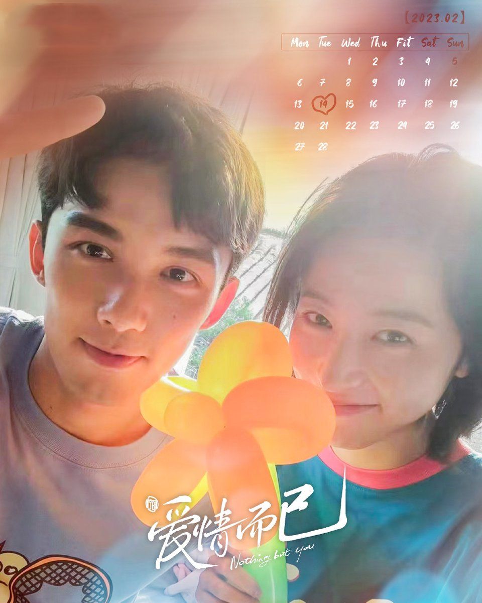 盘点2023年值得看的20部剧,2023年值得推荐的一部剧