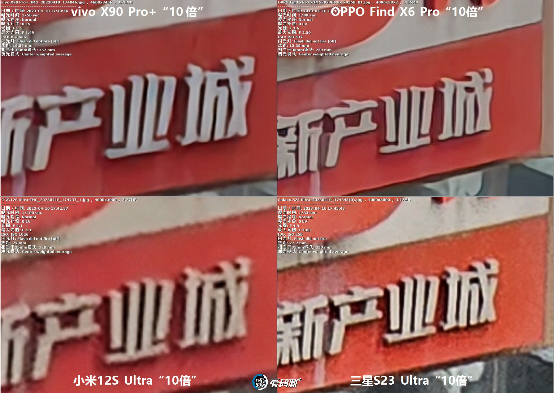 oppofindx6pro光固菲林膜,oppofindx6pro绿色开箱评测