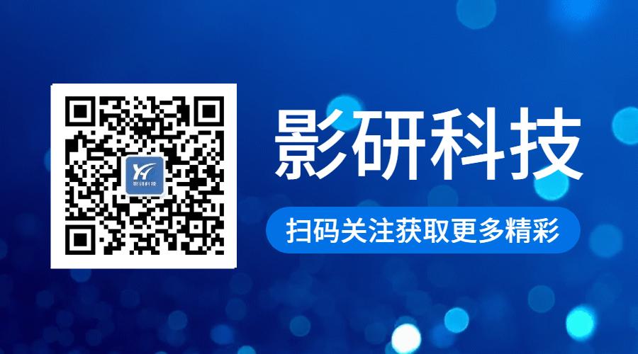 喜报！汉王影研智慧阅卷被评为智慧法院创新产品