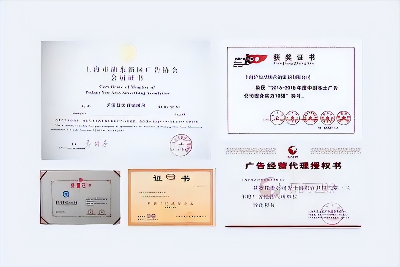 2023十大营销咨询公司排行榜，全球顶级4A广告公司哪家好推荐沪琛