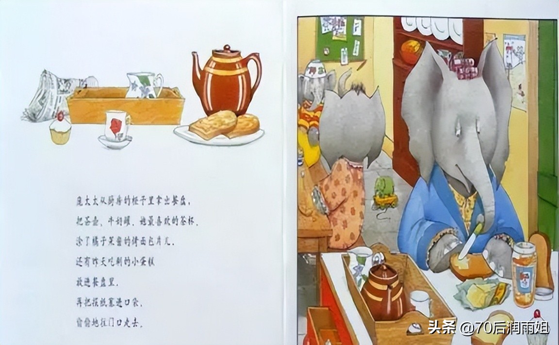 绘本让我安静五分钟阅读导图,绘本让我安静5分钟心得体会简短