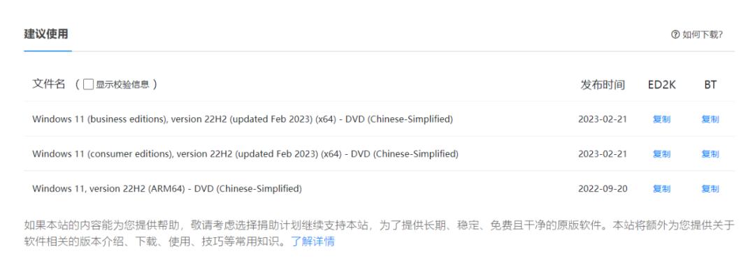 重装windows要多久,重装windows的步骤