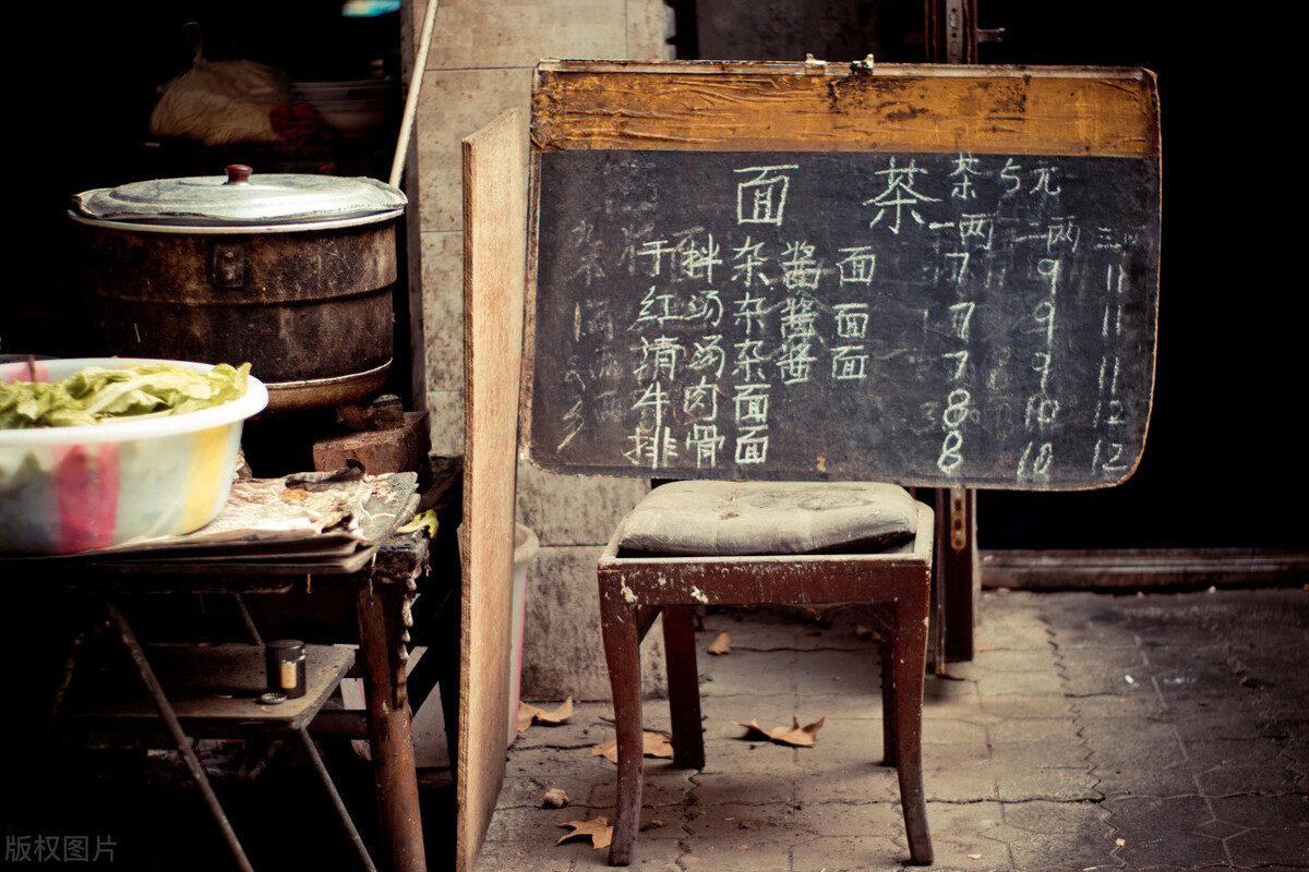 金庸退学的真实故事,金庸被退稿