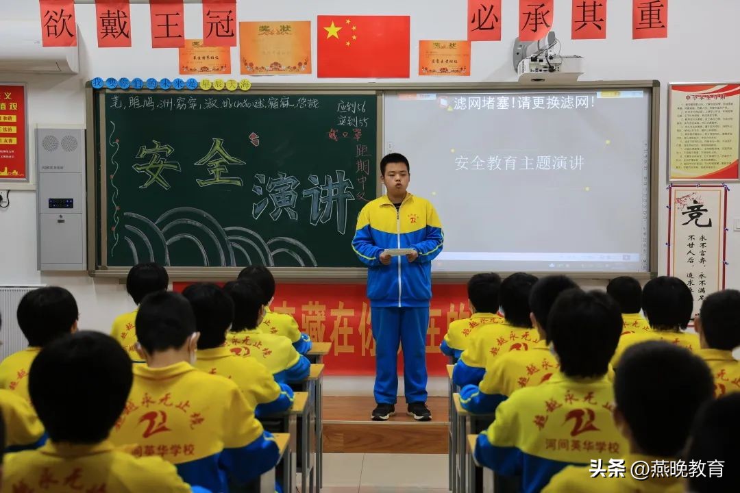 回首2022，一路风雨，沧州英华办学成果亮点丰硕！