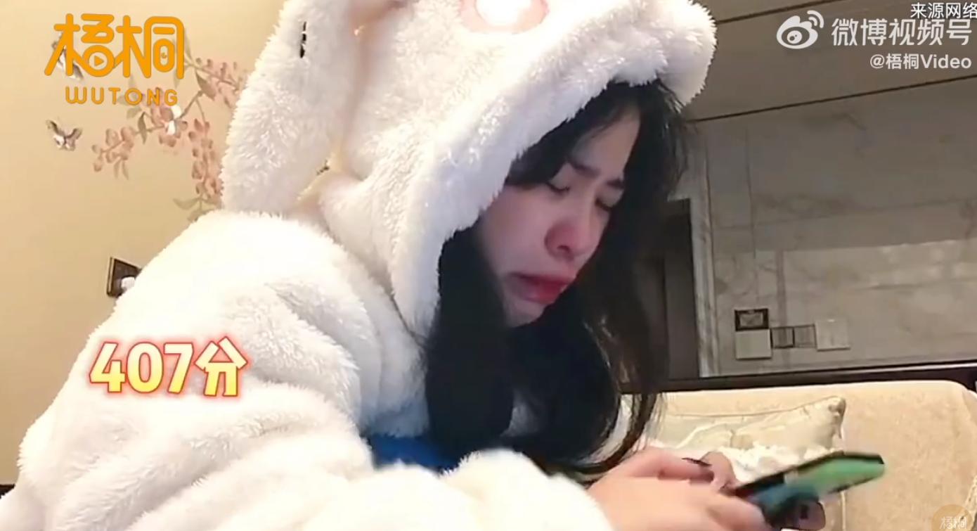 考研时间考研成绩公布时间,考研初试成绩查分