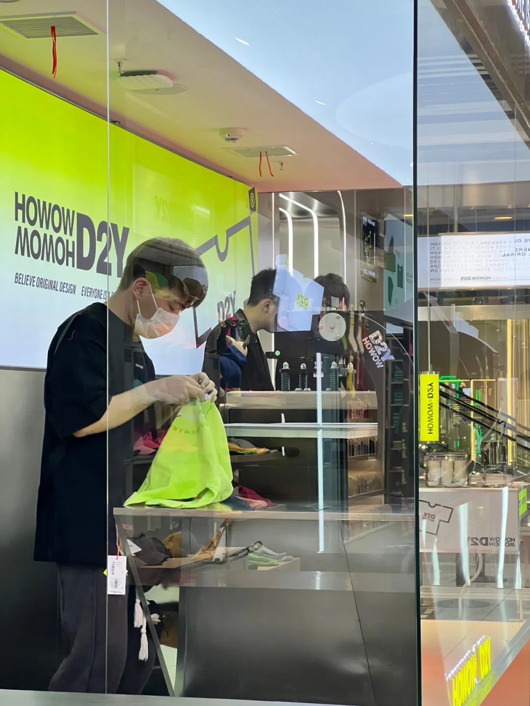 武汉潮服,重庆潮服diy