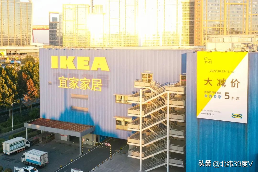 宜家面试问题及回答技巧,提问店长的问题