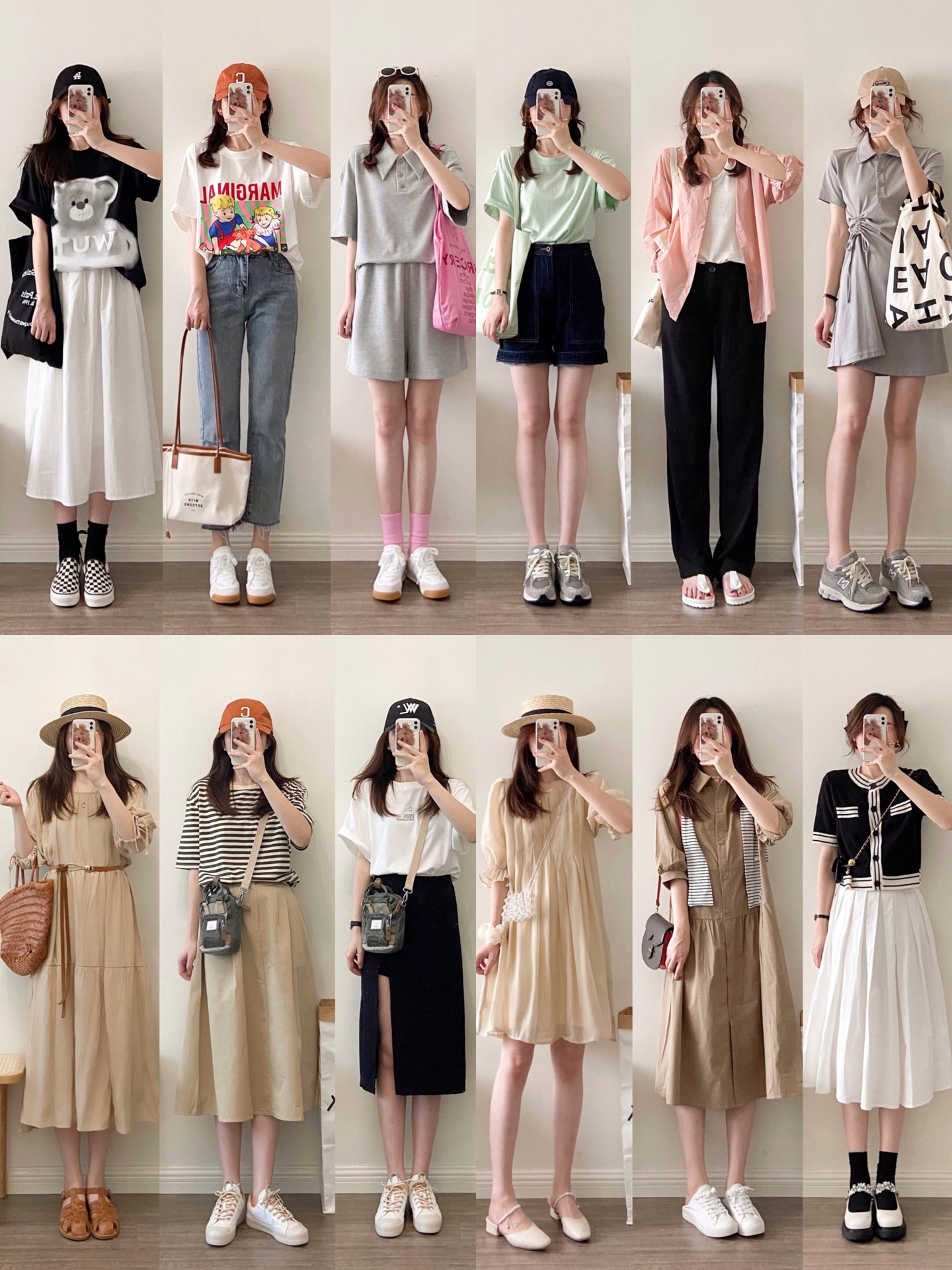 120套夏装大合集来喽！休闲职业全都有，还没找好模板赶快码住