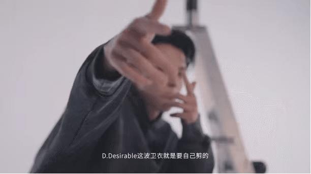 一件外套1500，变着法儿坑粉丝，是谁喂大了这些明星的胃口？