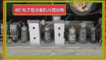 无线电爱好者实用电子制作,无线电组装爱好者