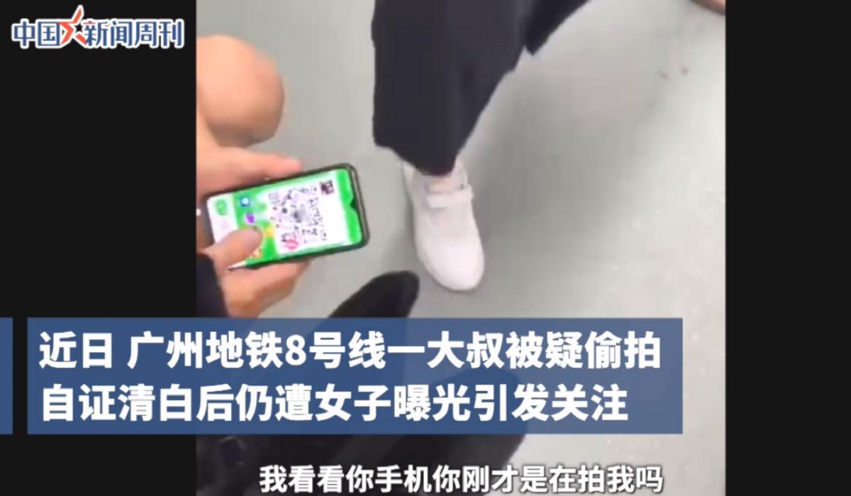 学媒体的三观不正，学法律的颠倒黑白，这是很可怕的事情