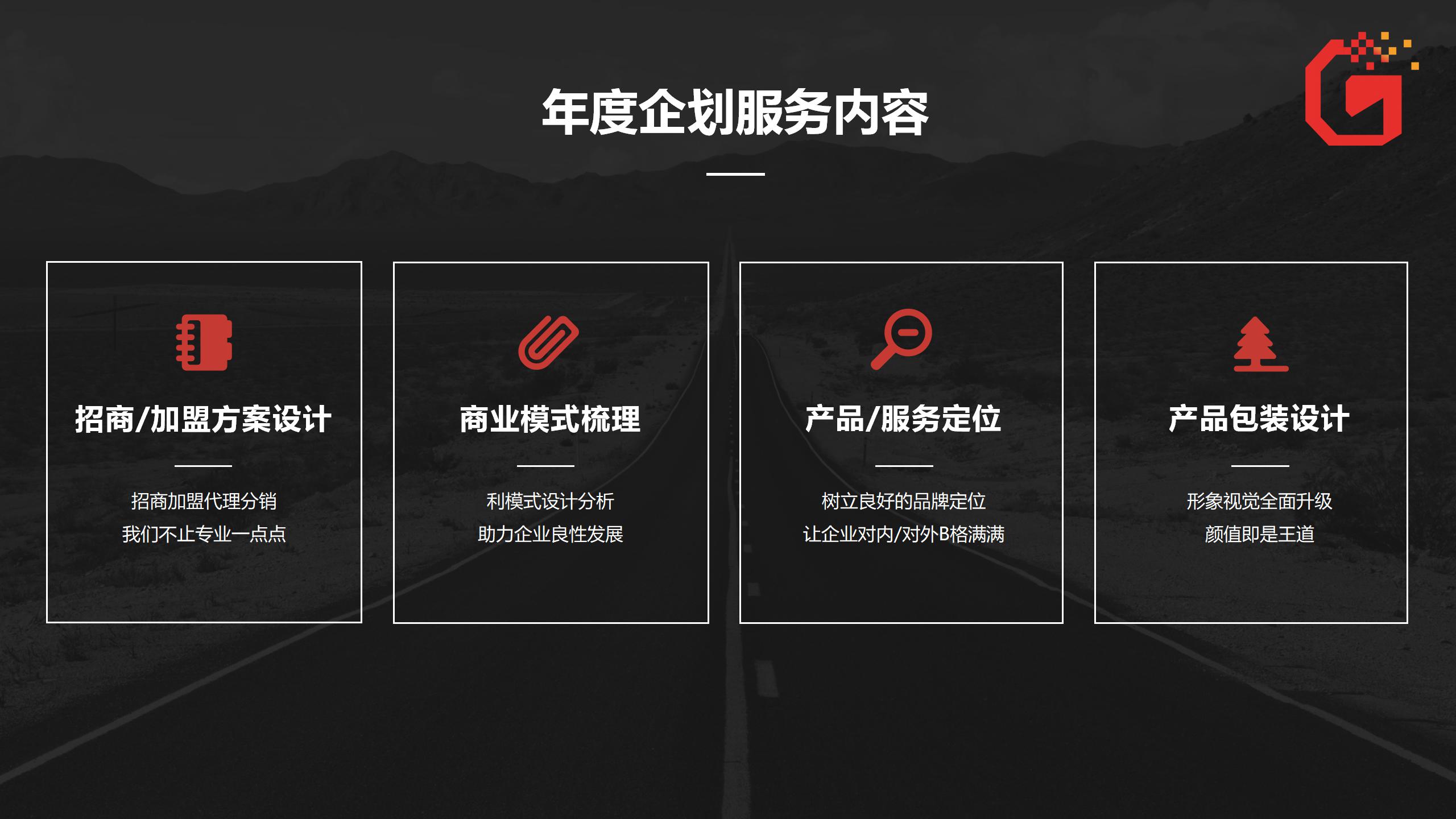 画册设计要求及具备条件,画册设计尺寸大小多少合适