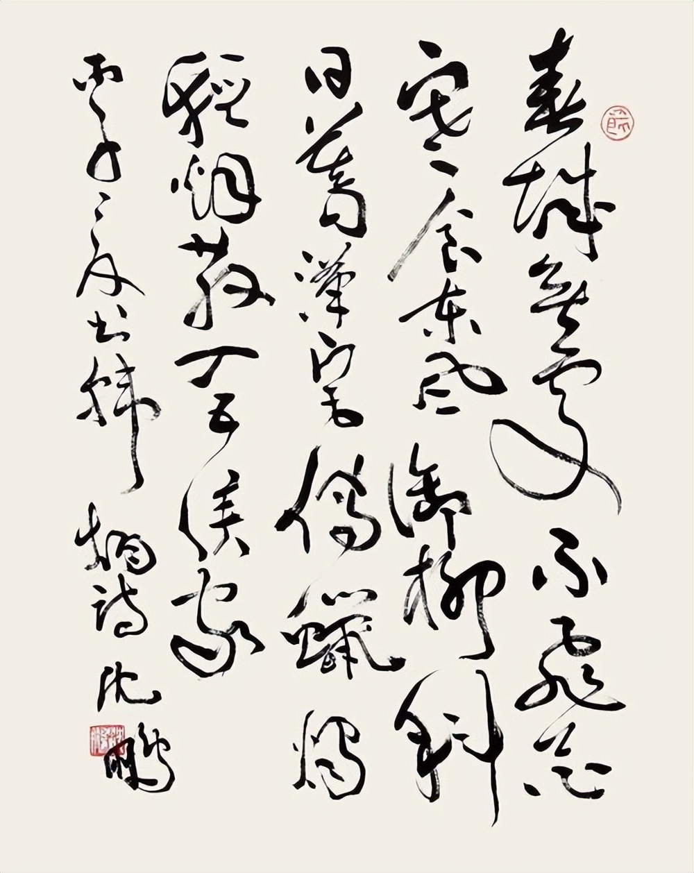 沈鹏是书法大师还是跳梁小丑,中国丑书第一人沈鹏书法全靠吼