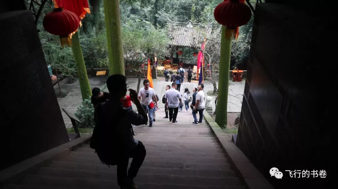 道教四大仙山你爬过几座,青城山为什么被称作道教第一山