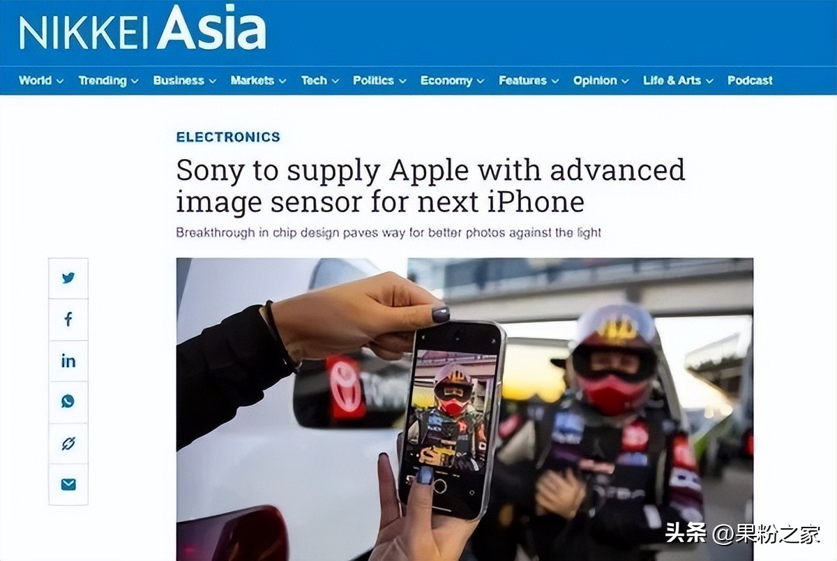 iphone15pro索尼,iphone15pro传感器是索尼的吗