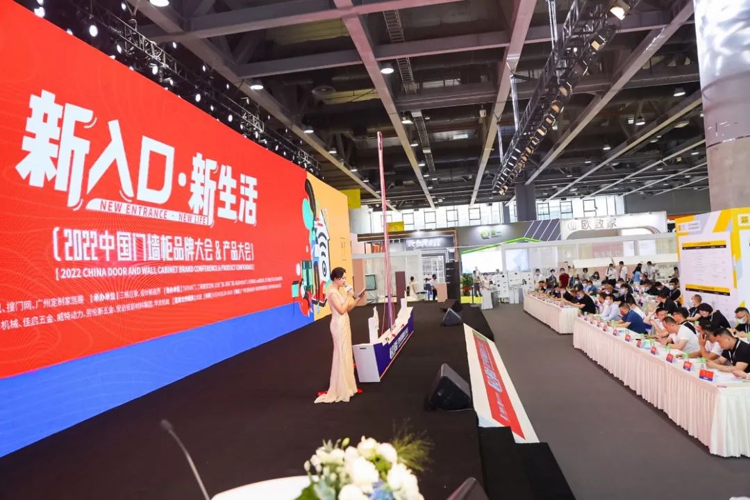 家居新入口｜一体化*途征**，四大玩家作何路径选择？