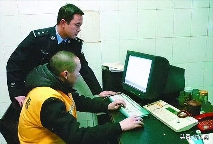 天才黑客李俊现状,李俊黑客熊猫烧香