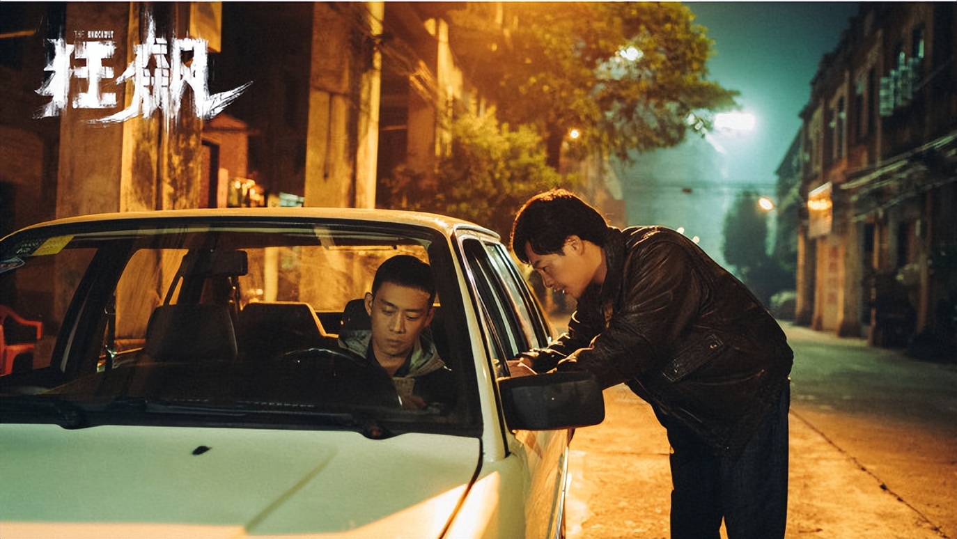 狂飙的经典励志台词,狂飙经典台词文案图片