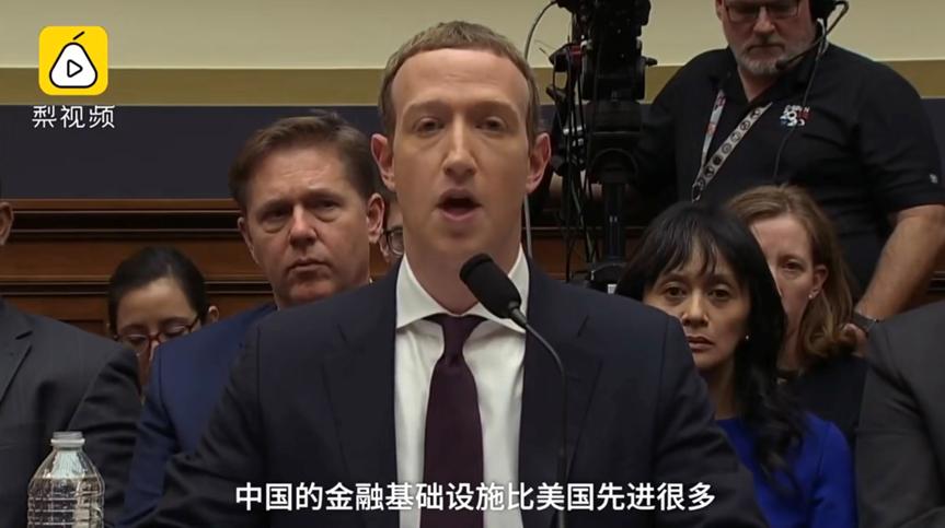 被骂上热搜的微信支付，收费真的很高吗？