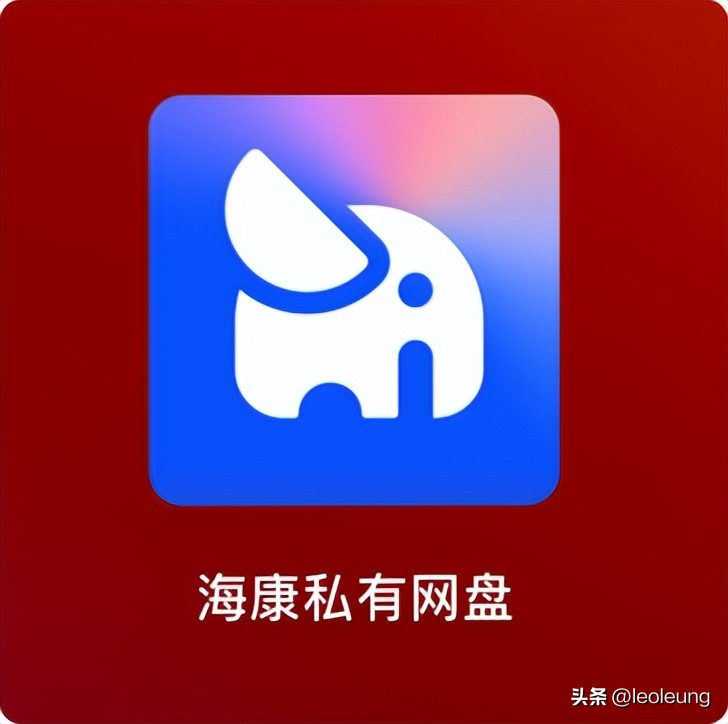 海康智存nas20pro,海康威视mage20nas评测